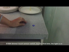 S1004 recessed dimmer touch sensor switch, 1500mm cable length, DC12V, 60W max, Split control