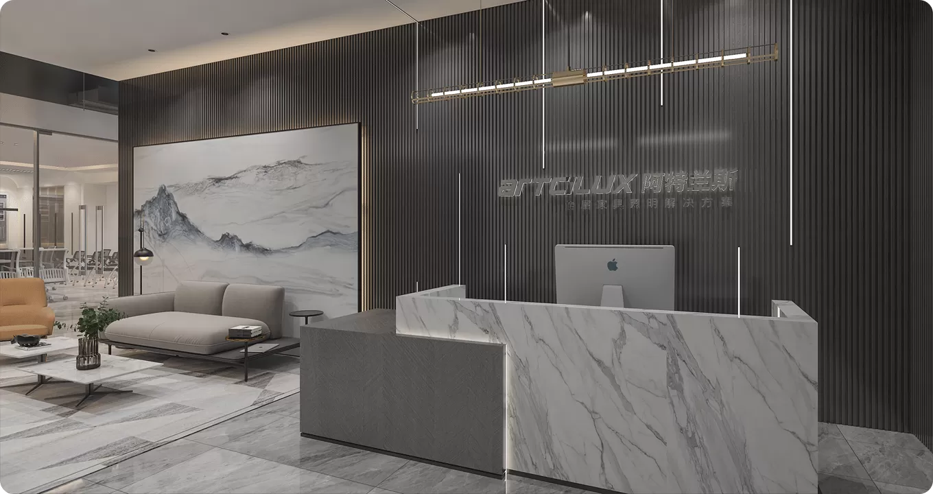 Company Profile