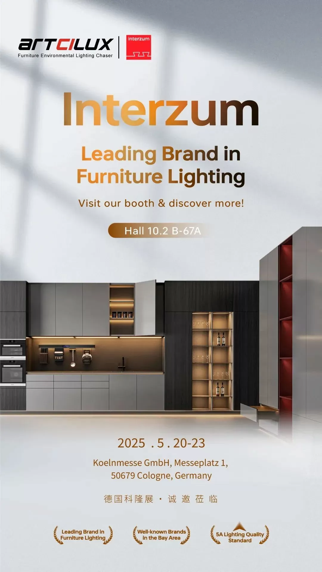 Artcilux at INTERZUM 2025: Redefining Furniture with Smarter, Slimmer, Brighter Lighting Solutions Artcilux at INTERZUM 2025: Redefining Furniture with Smarter, Slimmer, Brighter Lighting Solutions