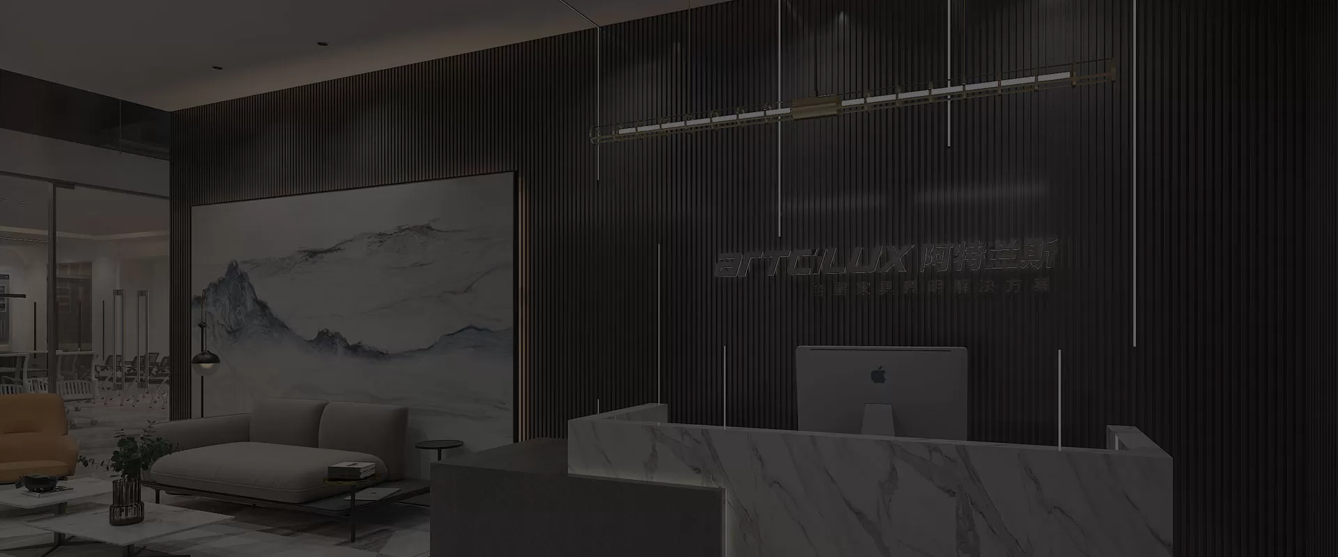 About ARTCILUX