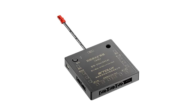 ARTCILUX S1361.DIM.1H Single Group LED Light Dimming Controller (Receiver)