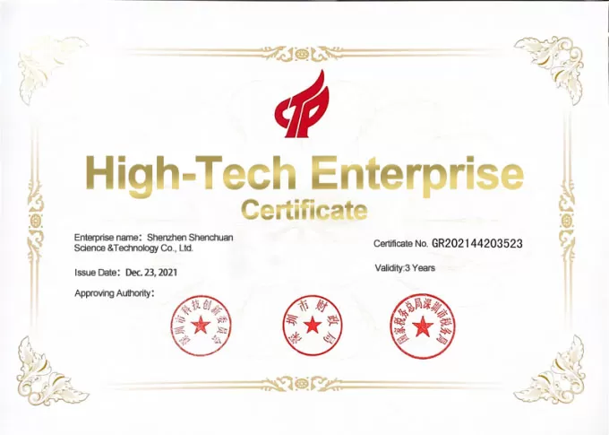 Good Things Come in Pairs | Shenchuan Intelligent Won the Title of 'Mastery, and Innovation Medium-sized Enterprises' and 'Innovative Medium-sized Enterprises' in Shenzhen Good Things Come in Pairs | Shenchuan Intelligent Won the Title of 'Mastery, and Innovation Medium-sized Enterprises' and 'Innovative Medium-sized Enterprises' in Shenzhen