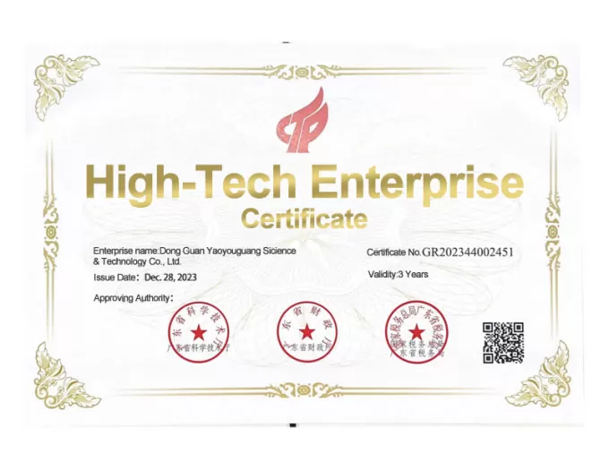Good Things Come in Pairs | Shenchuan Intelligent Won the Title of 'Mastery, and Innovation Medium-sized Enterprises' and 'Innovative Medium-sized Enterprises' in Shenzhen Good Things Come in Pairs | Shenchuan Intelligent Won the Title of 'Mastery, and Innovation Medium-sized Enterprises' and 'Innovative Medium-sized Enterprises' in Shenzhen