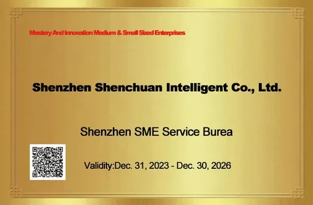 ARTCILUX Won the Title of 'Mastery, and Innovation Medium-sized Enterprises' and 'Innovative Medium-sized Enterprises' in Shenzhen
