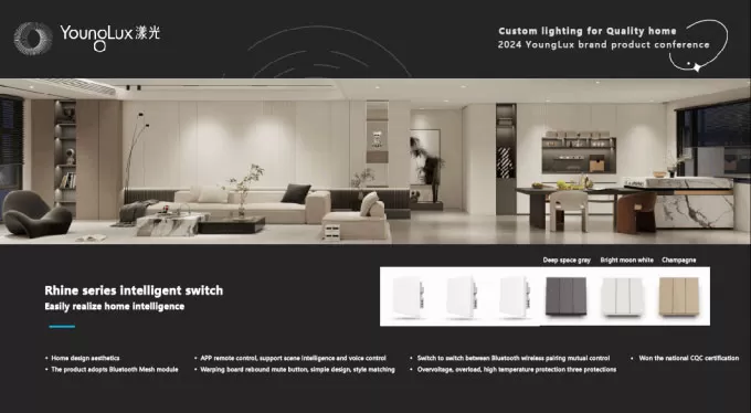 Open Up The Heaven,Earth And Wall Lighting, High-End Whole House Light Environment Custom Brand ''Younglux'' Officially Released! Open Up The Heaven,Earth And Wall Lighting, High-End Whole House Light Environment Custom Brand ''Younglux'' Officially Released!