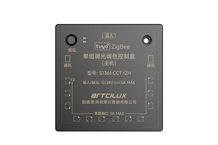 S1361.CCT.1H Tuya Controller (Receiver)