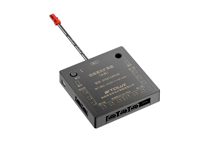 S1361.DIM.1H Single Group Dimming Controller (Receiver)