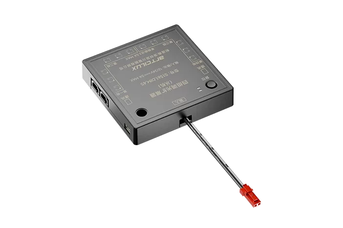 S1361.DIM.1H Single Group Dimming Controller (Receiver)